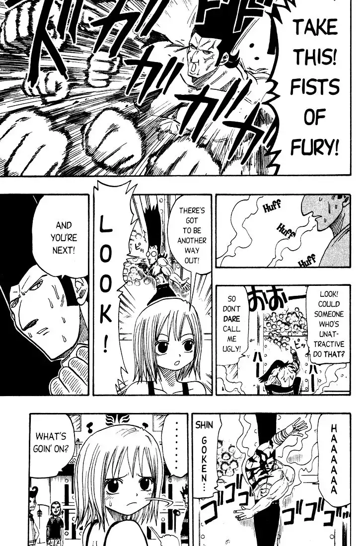 Rave Master Chapter 22 14